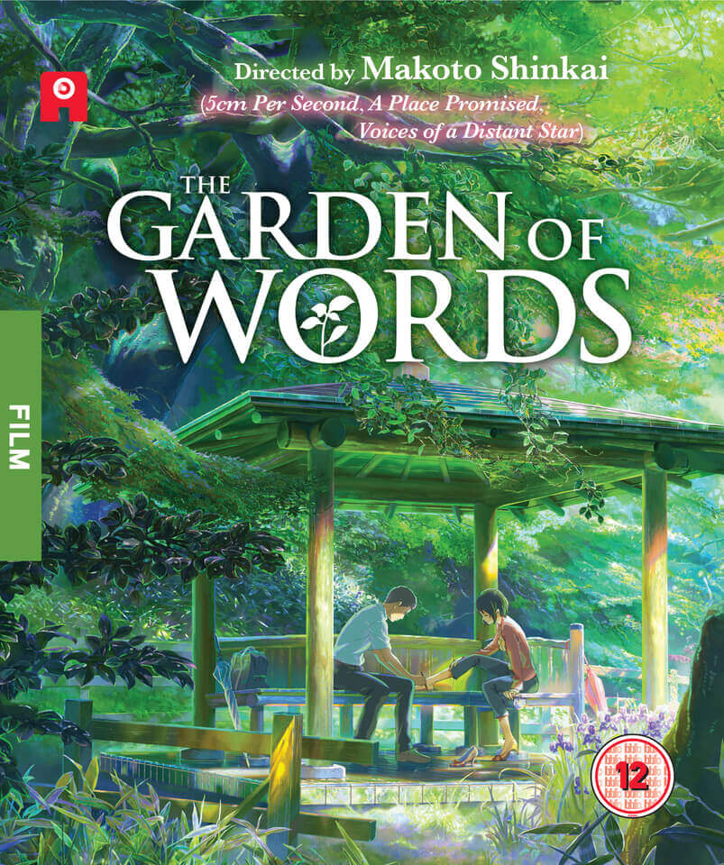 The Garden of Words | Zavvi UK