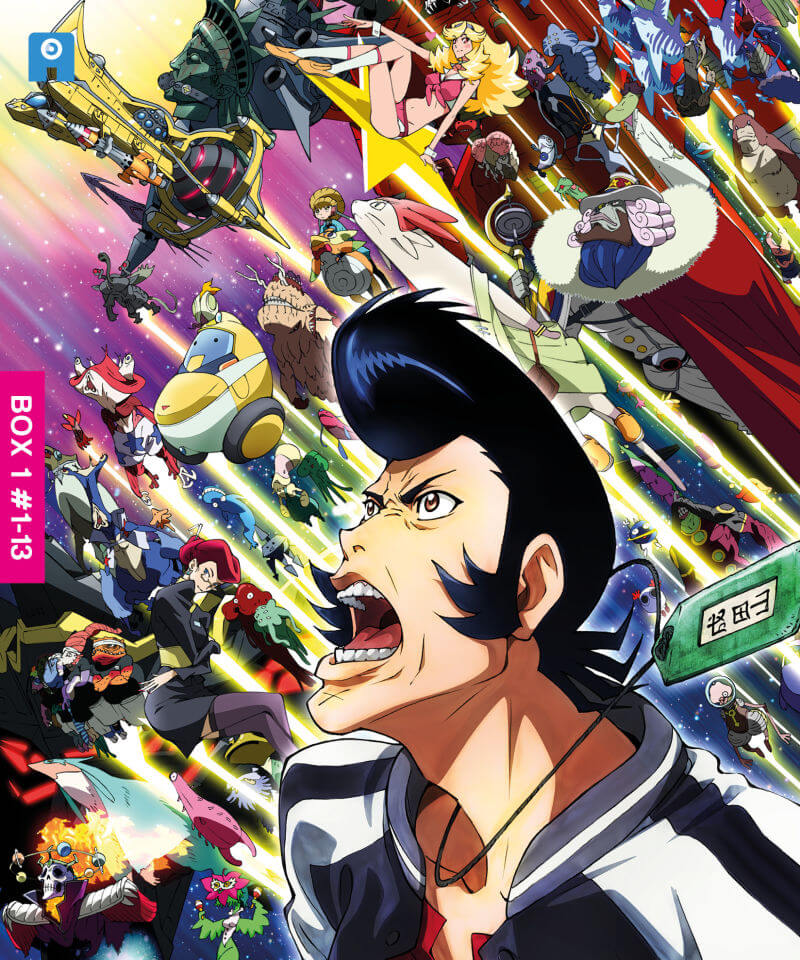 Space Dandy - Collector's Box Set (13 Episodes)