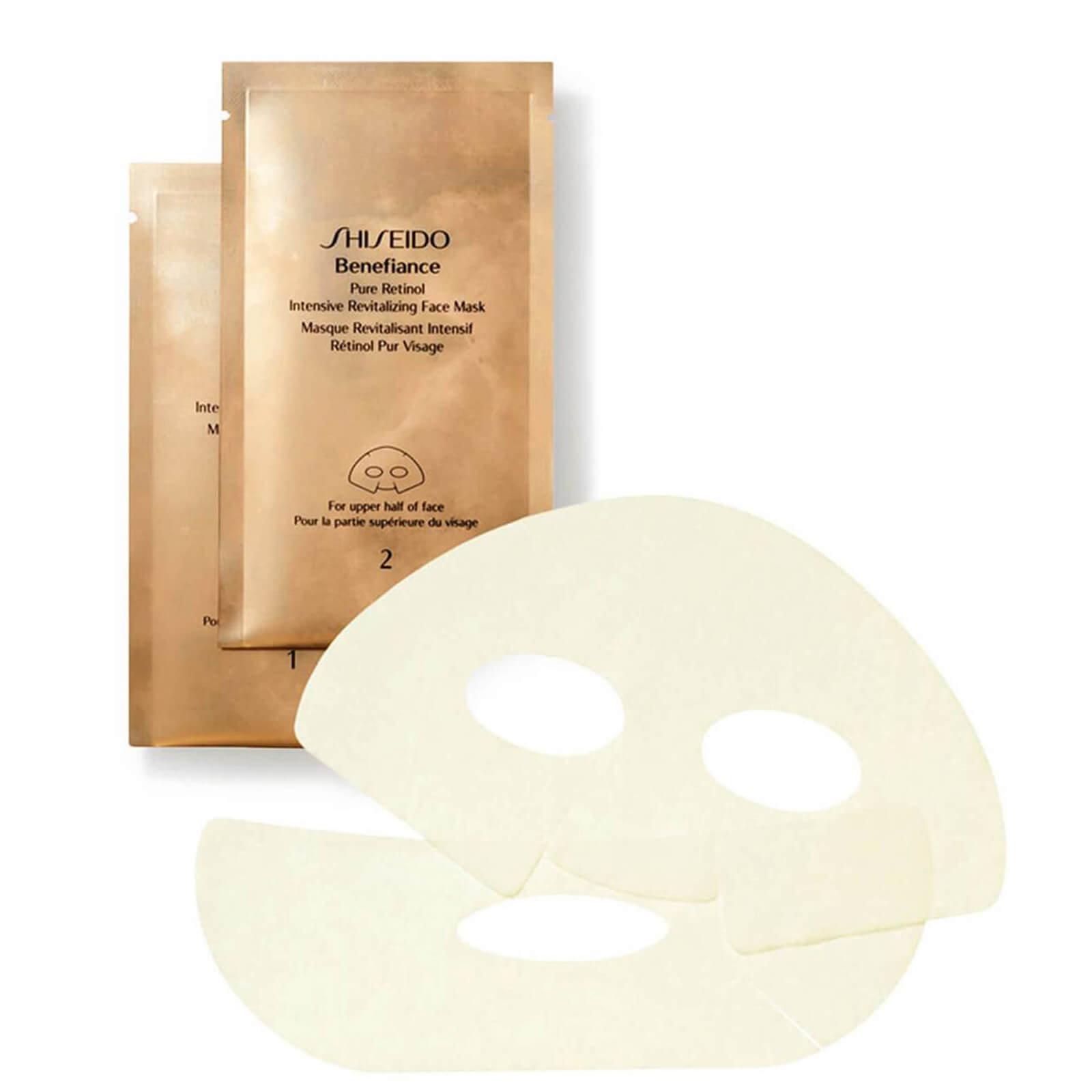 Shiseido Benefiance Pure Retinol Intensive Revitalizing Face Mask x 4 sobres