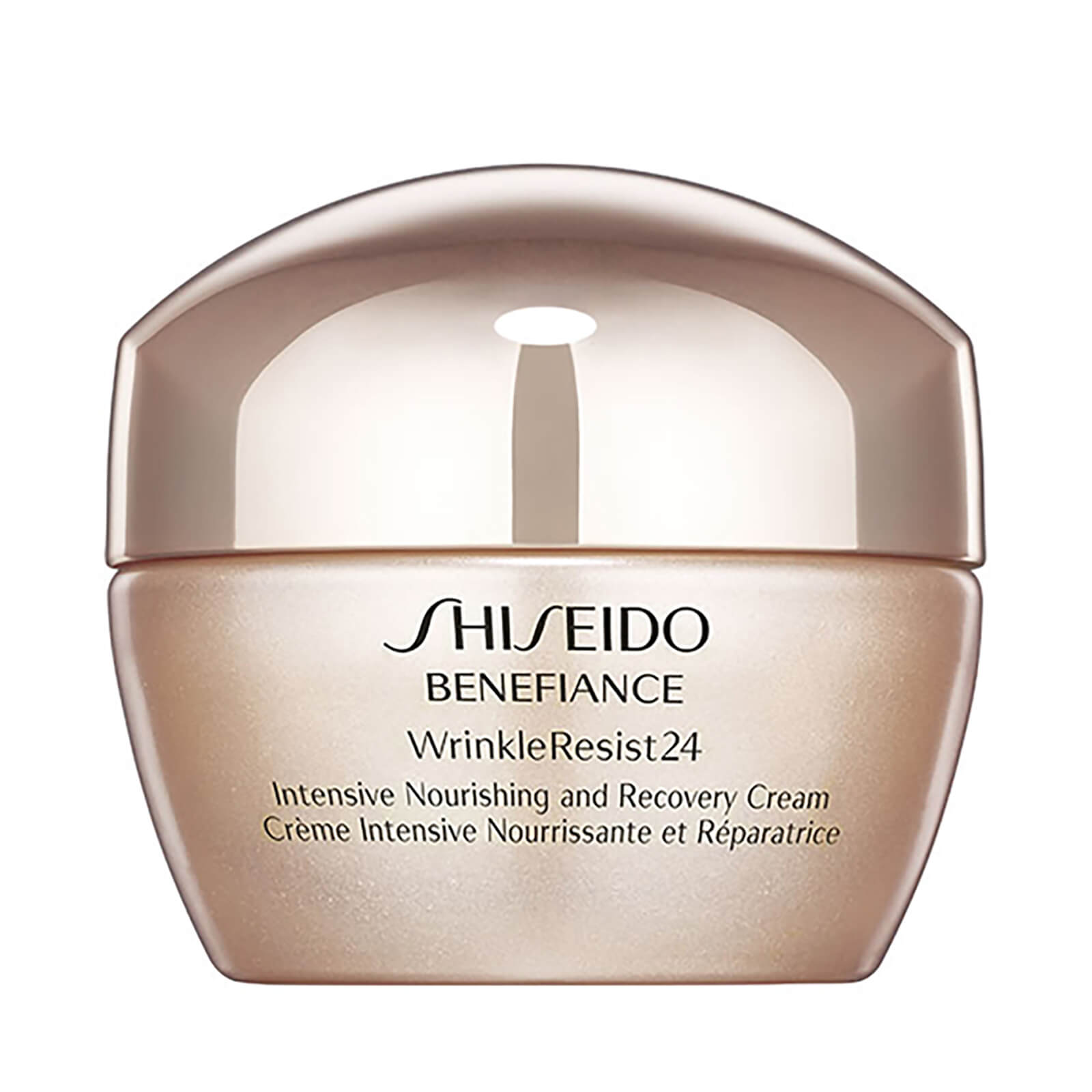 Shiseido Benefiance Intensive Nourishing & Recovery Cream (50 ml)