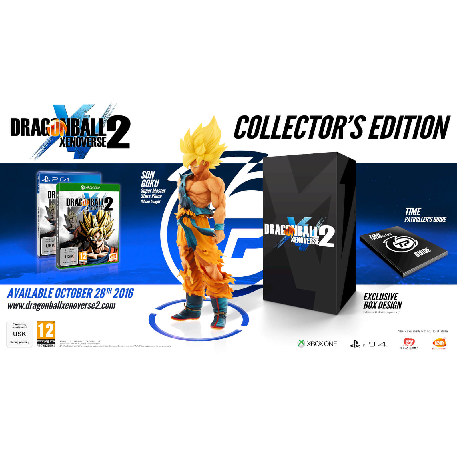 DRAGONBALL XENOVERSE 2 コレクターズエディション Dragon Ball Xenoverse 2: Collector's Edition