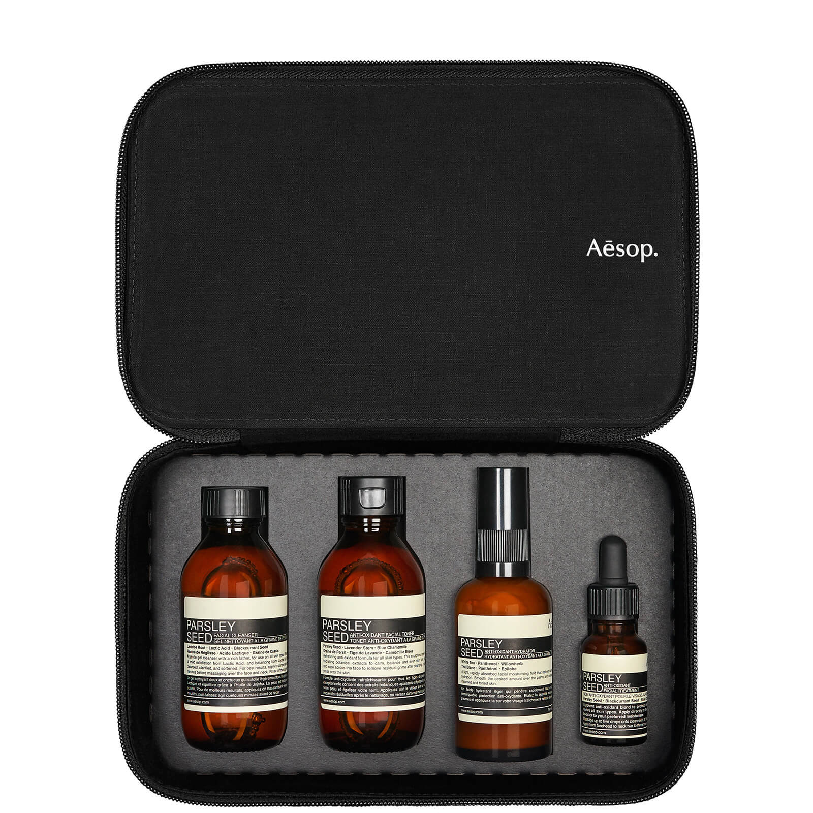 Aesop The Intent Observer Collection