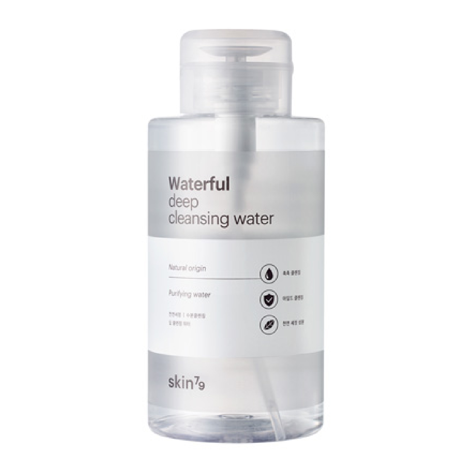 Agua limpiadora intensa Waterful de Skin79 500 ml
