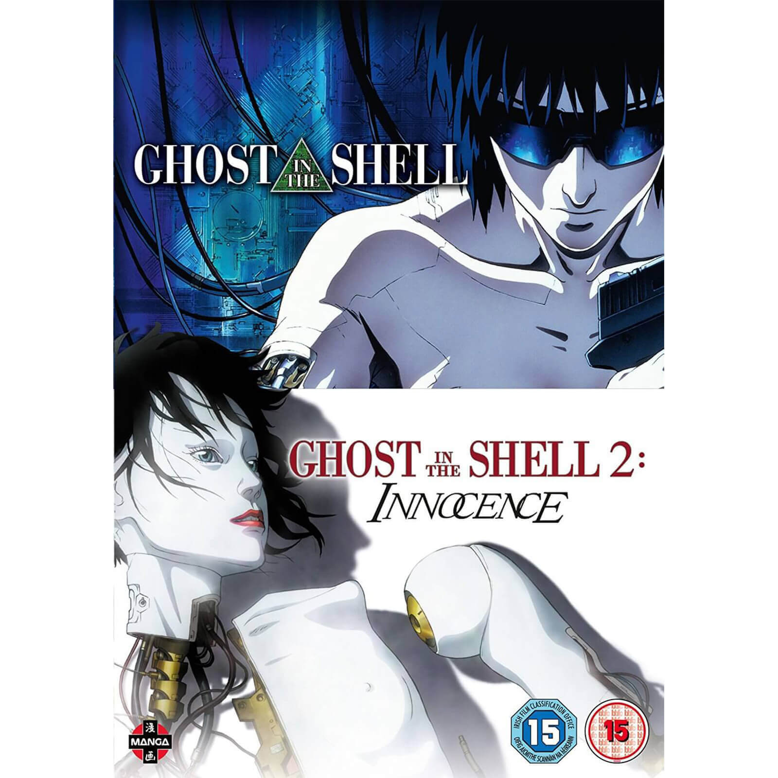 Ghost in the Shell Blu-rays, DVDs: 4K UHD, 3D & Steelbooks – Zavvi UK