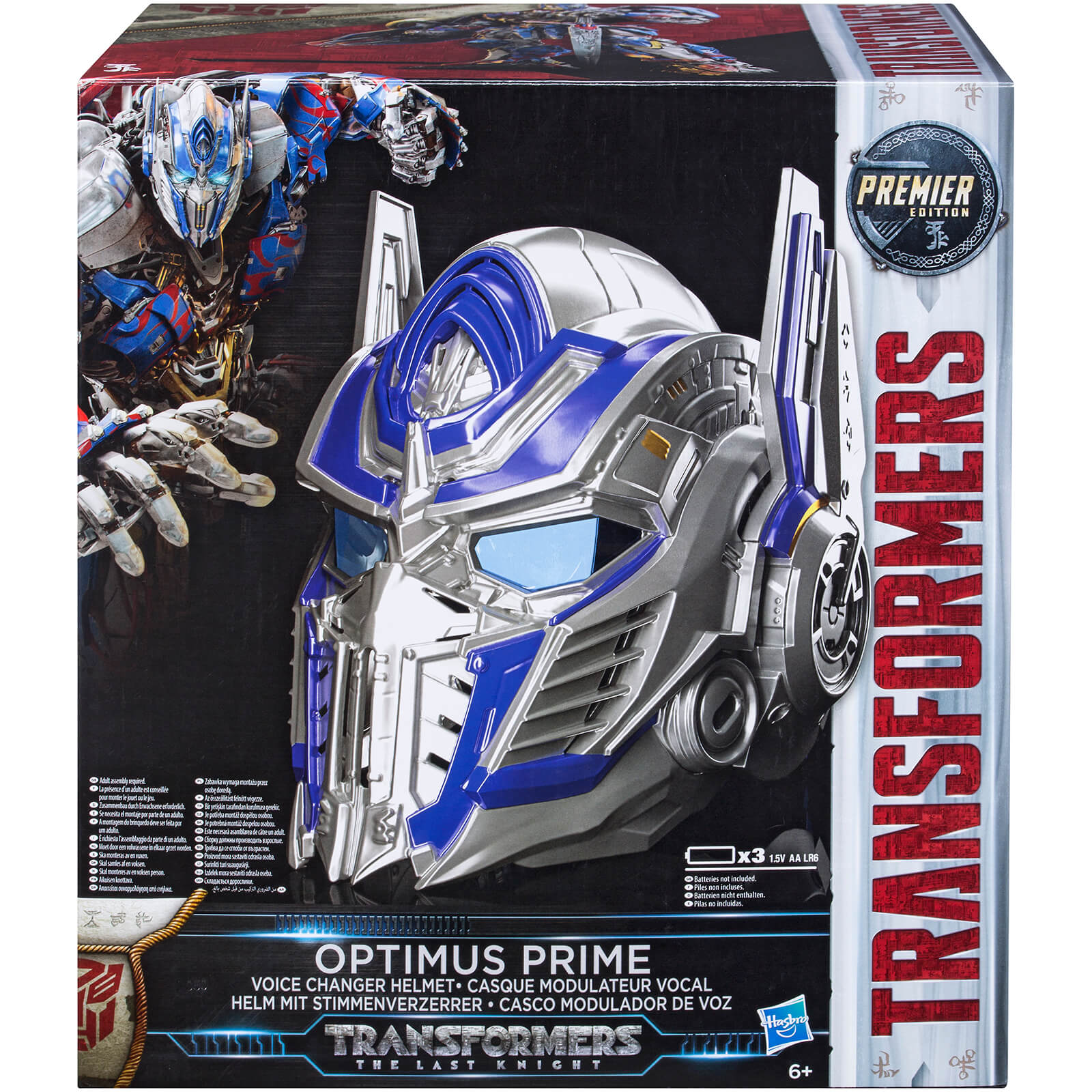buy optimus prime motorcycle helmet Transformers: The Last Knight Optimus Prime Voice Changer Helmet