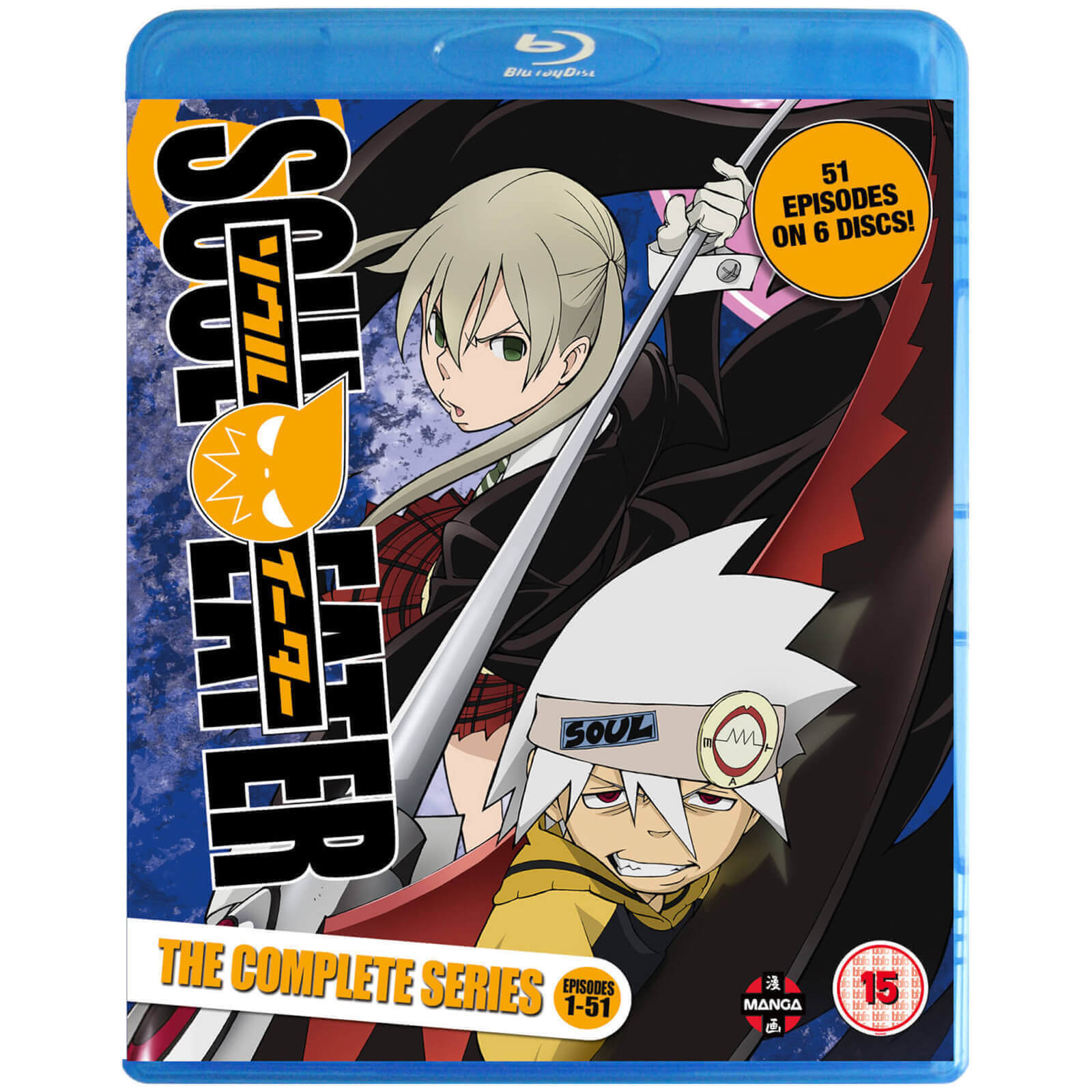 Soul Eater Complete - Series Box Set | Zavvi UK