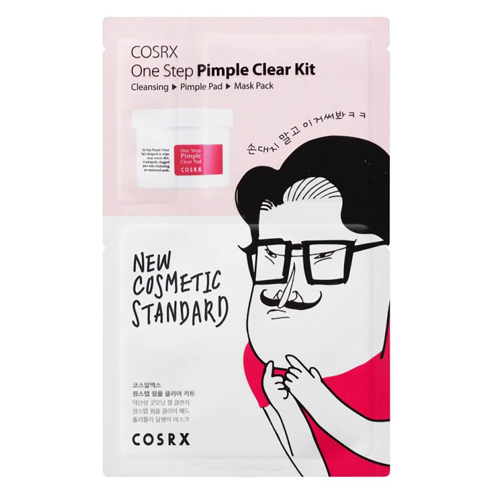 Kit One Step Pimple Clear de COSRX