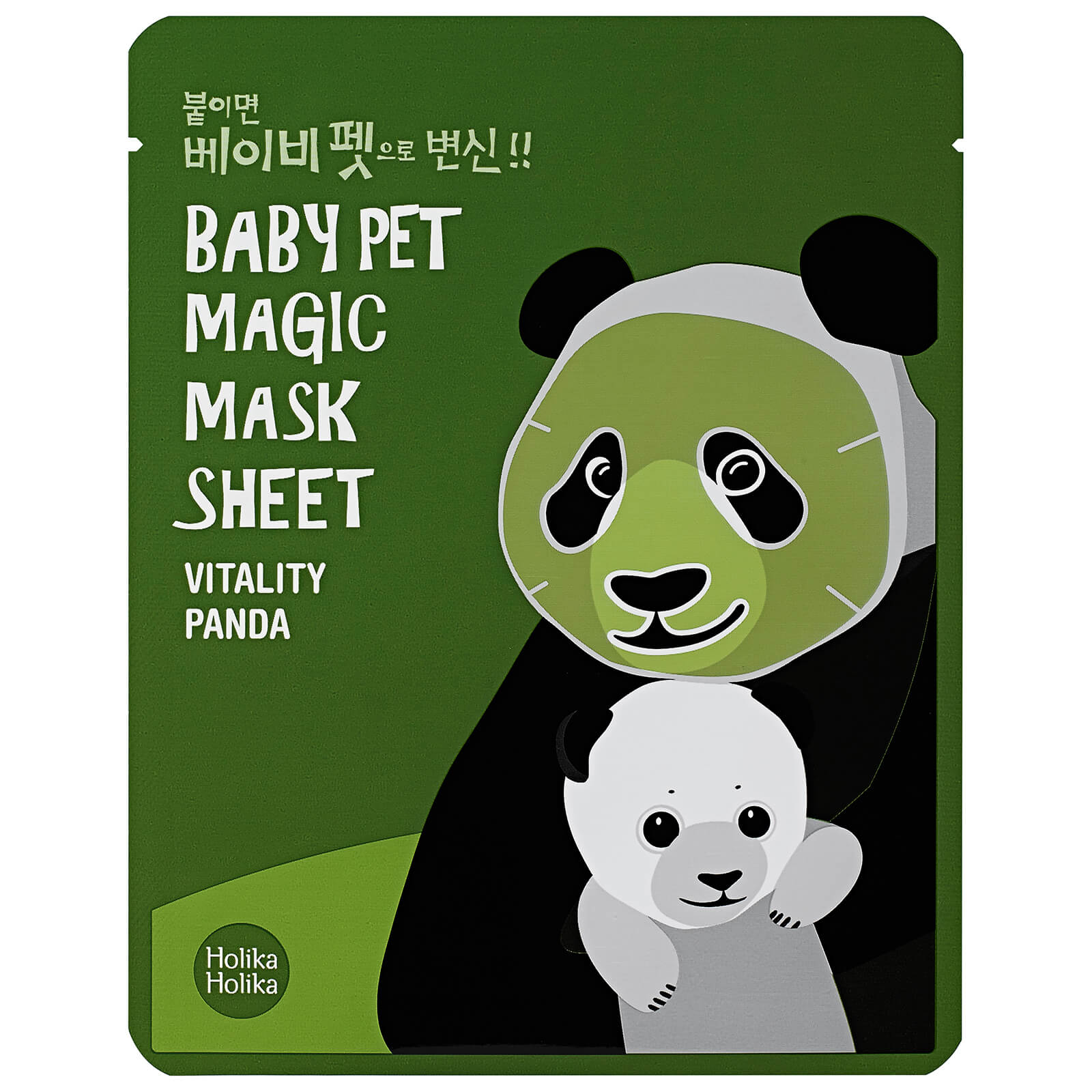 Holika Holika Baby Pet Magic Mask Sheet 120ml (Various Options)