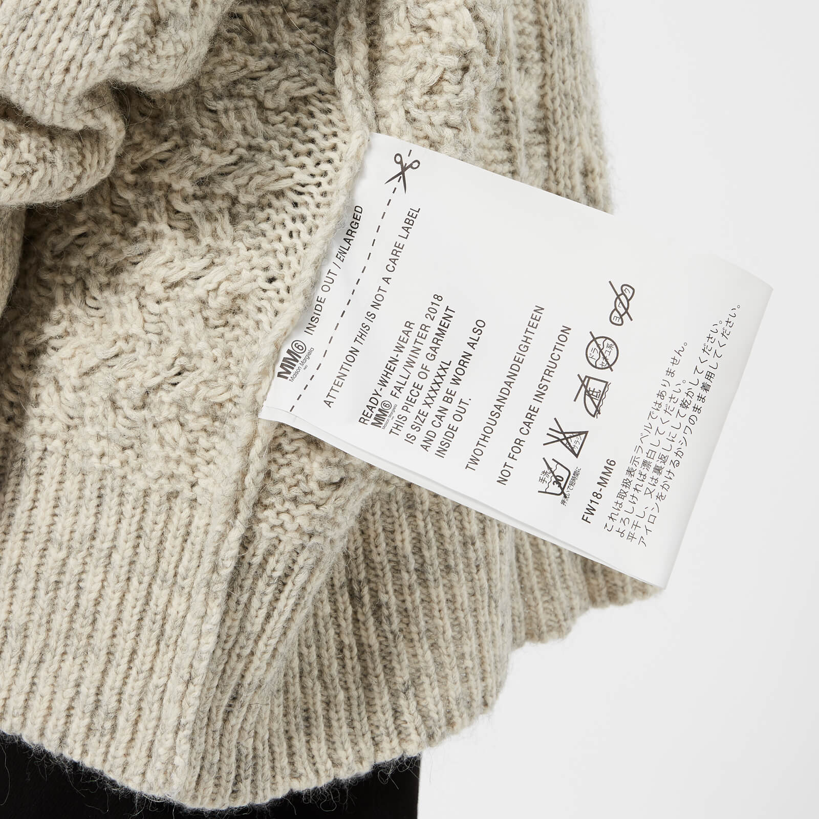 格安saleスタ Gauge Women's Margiela Maison MM6 Oversized Knitted Cable トップス
