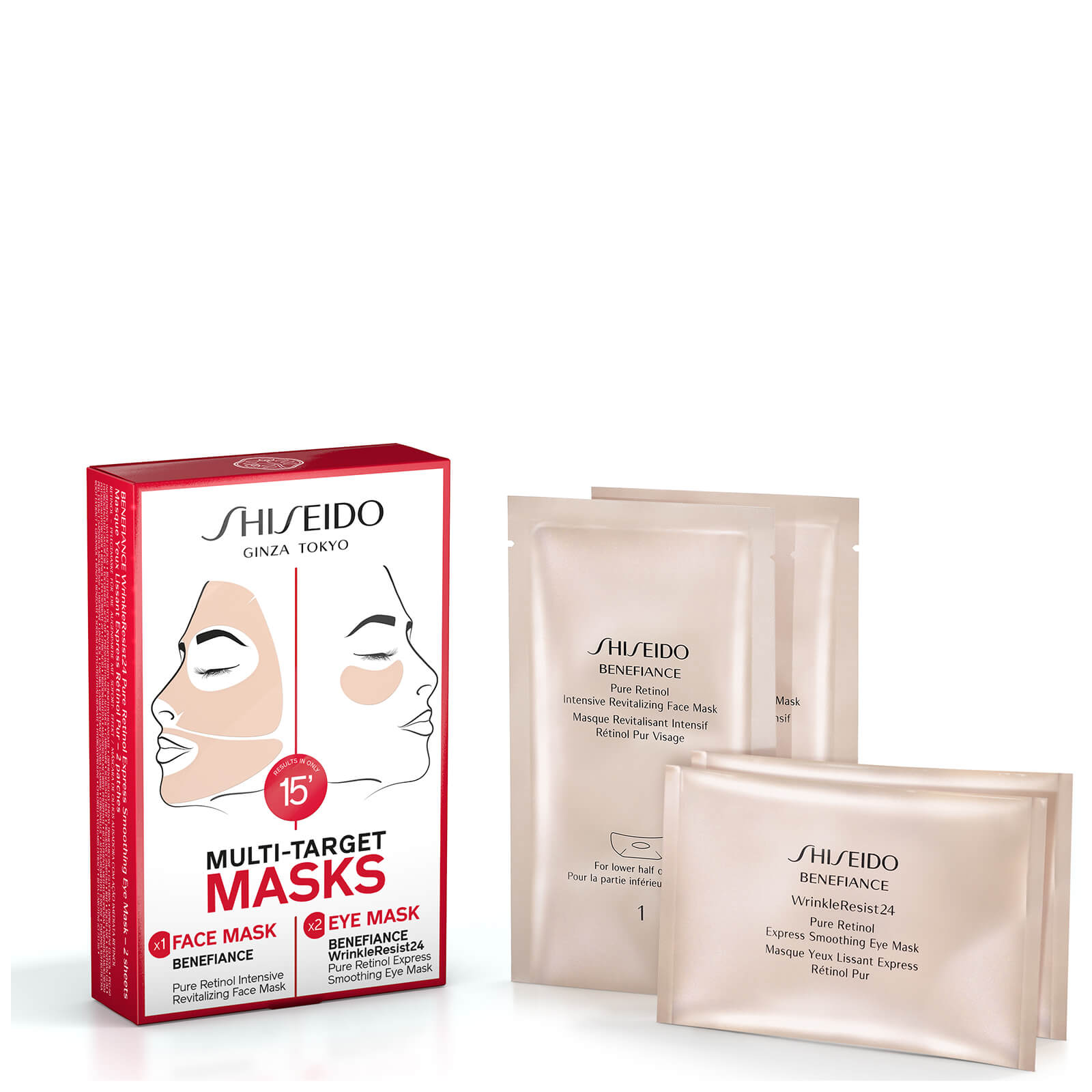 Shiseido Benefiance WrinkleResist24 Masks Set
