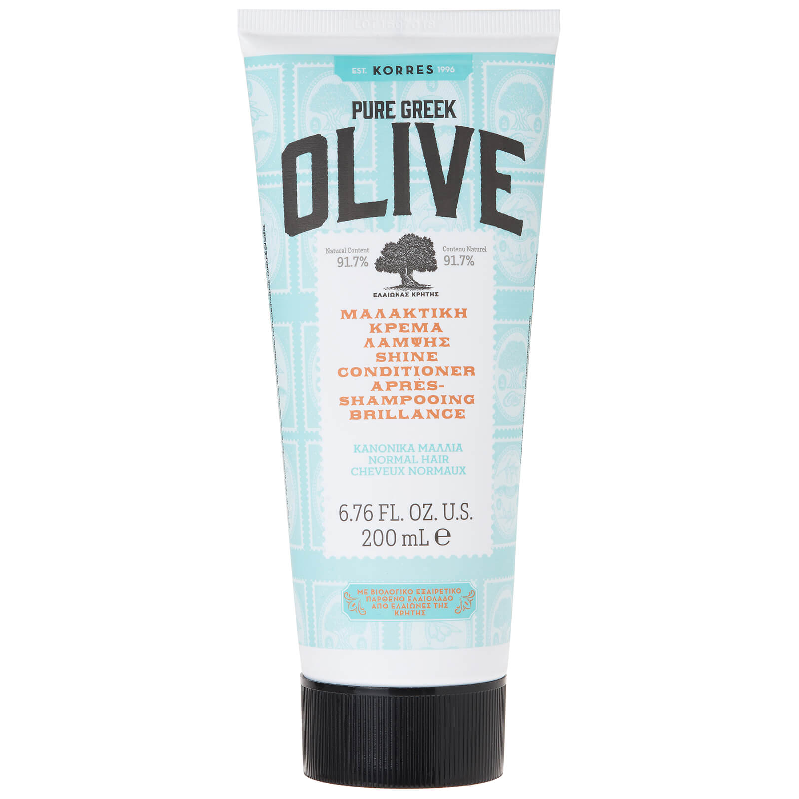 Acondicionador para brillo Natural Pure Greek Olive para cabello apagado/normal de KORRES 200 ml