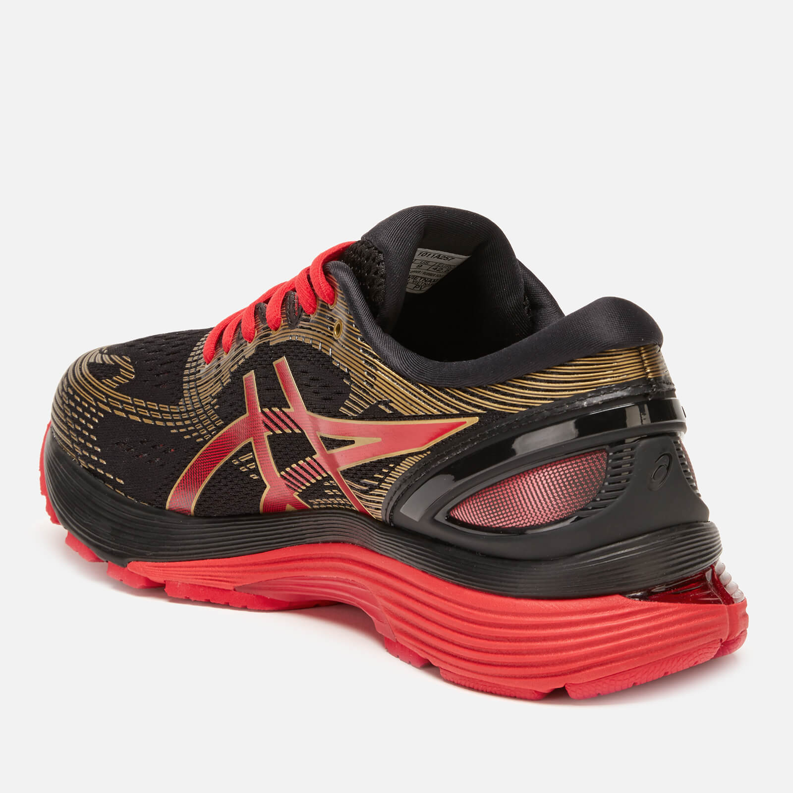Nimbus 21 44 5 online