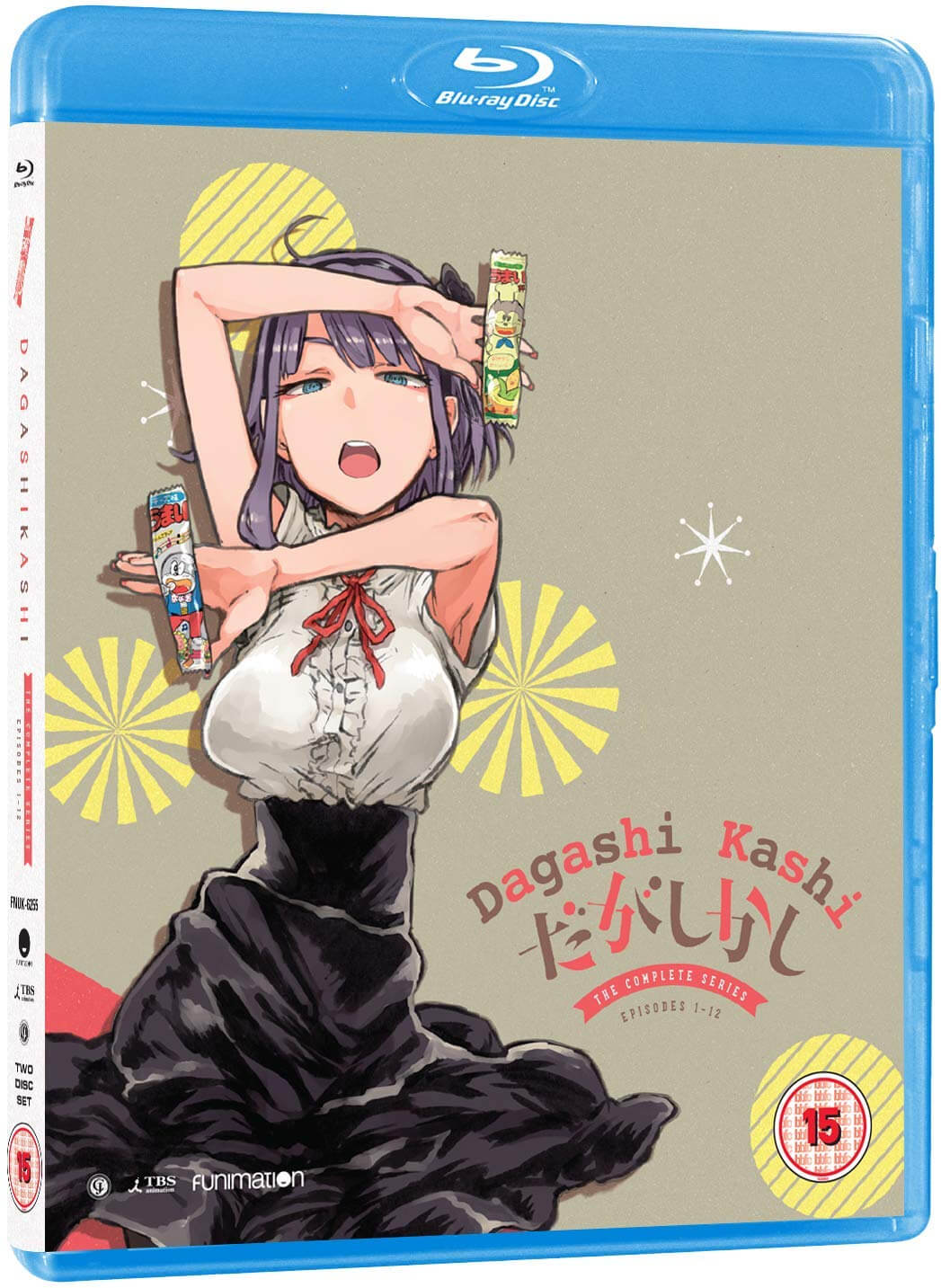 その他 Dagashi Kashi: Season One [Blu-ray] Dagashi Kashi Season One [Blu-ray] 【公式通販】
