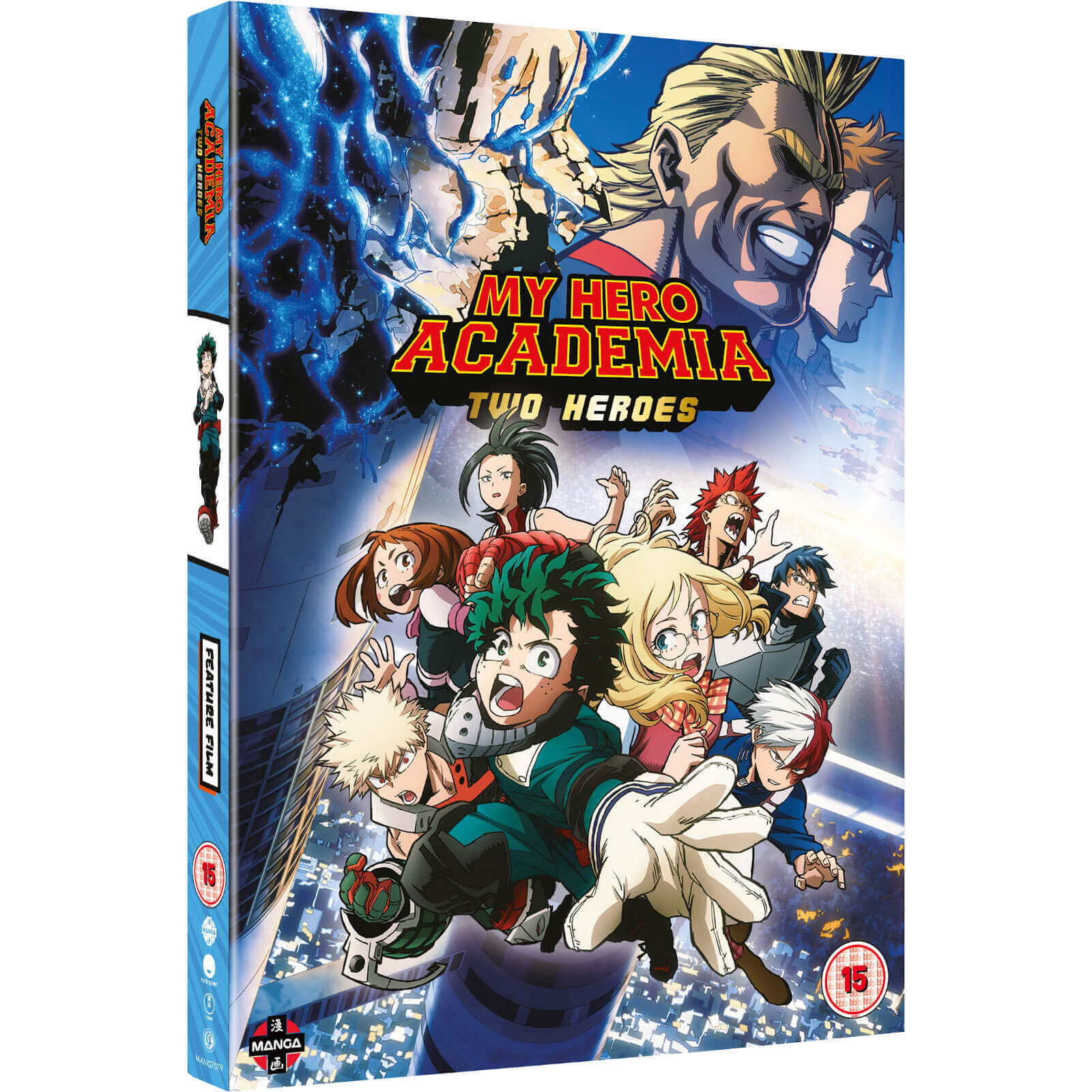 My Hero Academia: Two Heroes | Zavvi UK