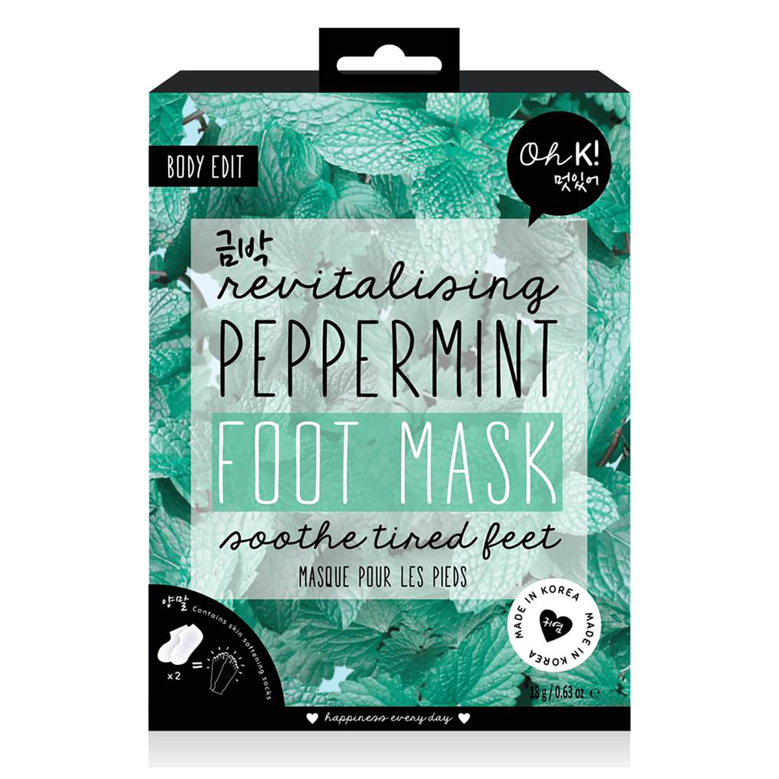 Oh K! Peppermint Revitalising Foot Mask 16ml