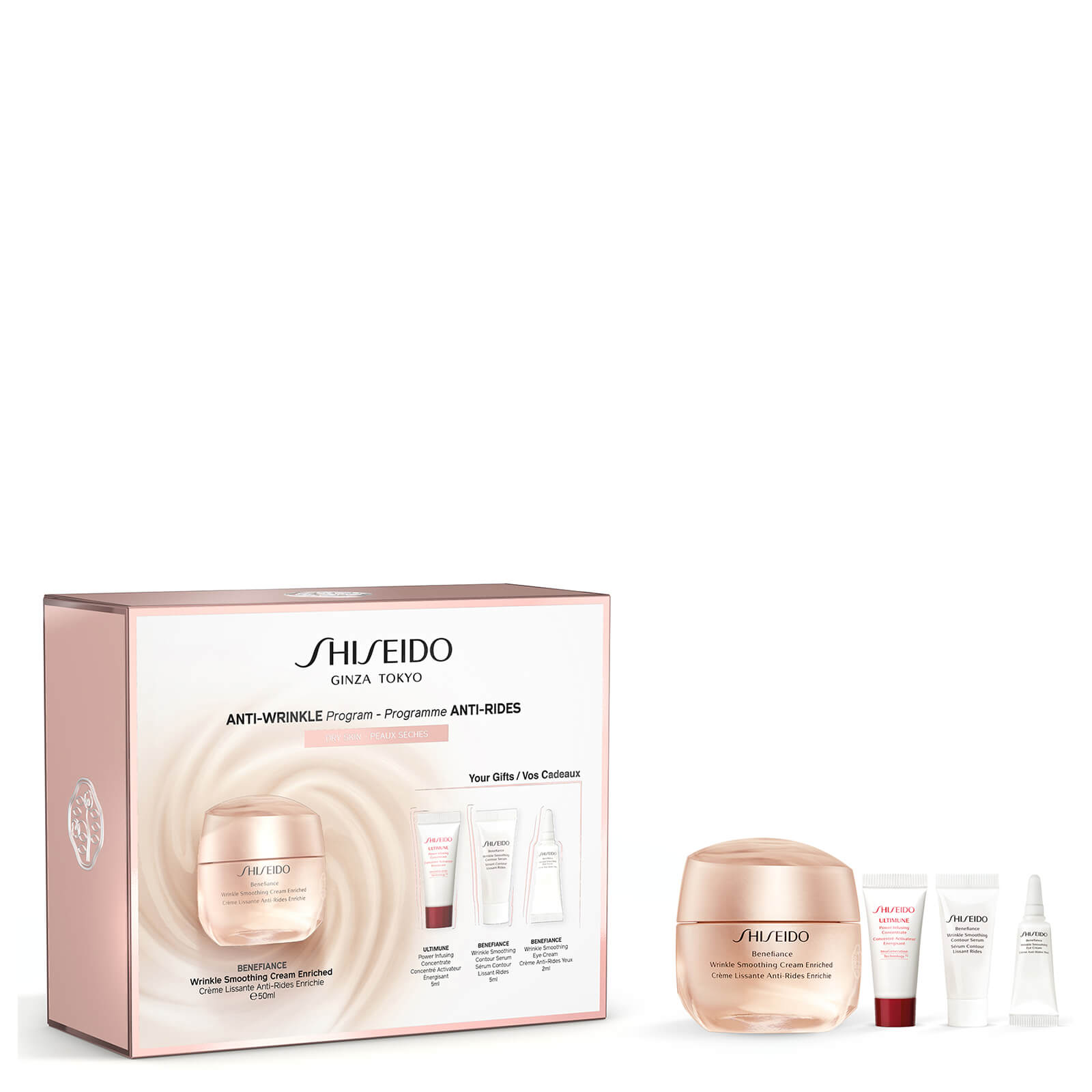 Shiseido Benefiance Wrinkle Smoothing Cream Enriched Holiday Kit