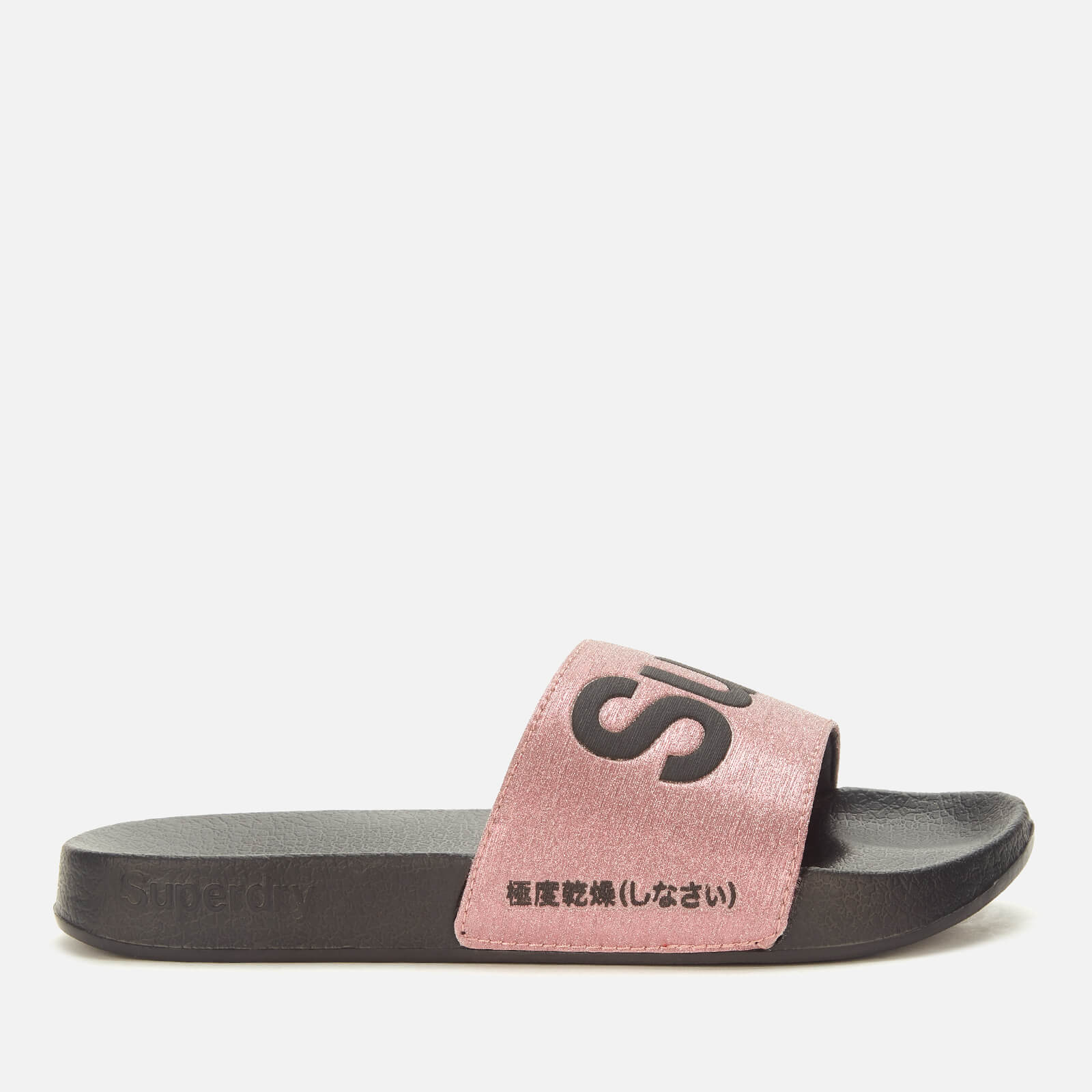 Superdry Women s Pool Slide Sandals Rose Gold Allsole