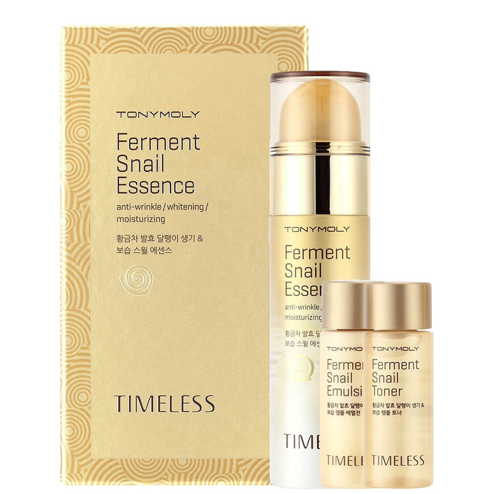 TONYMOLY Timeless Ferment Snail Essence 50ml