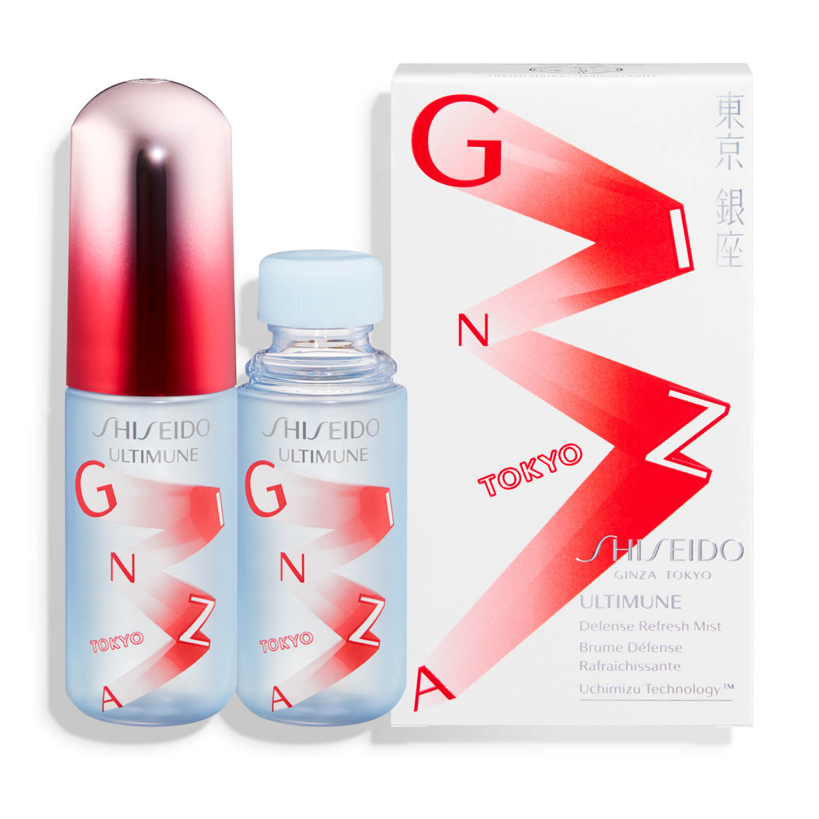 Shiseido Exclusive: Ultimune Defense Refresh Mist 2 x 30ml 