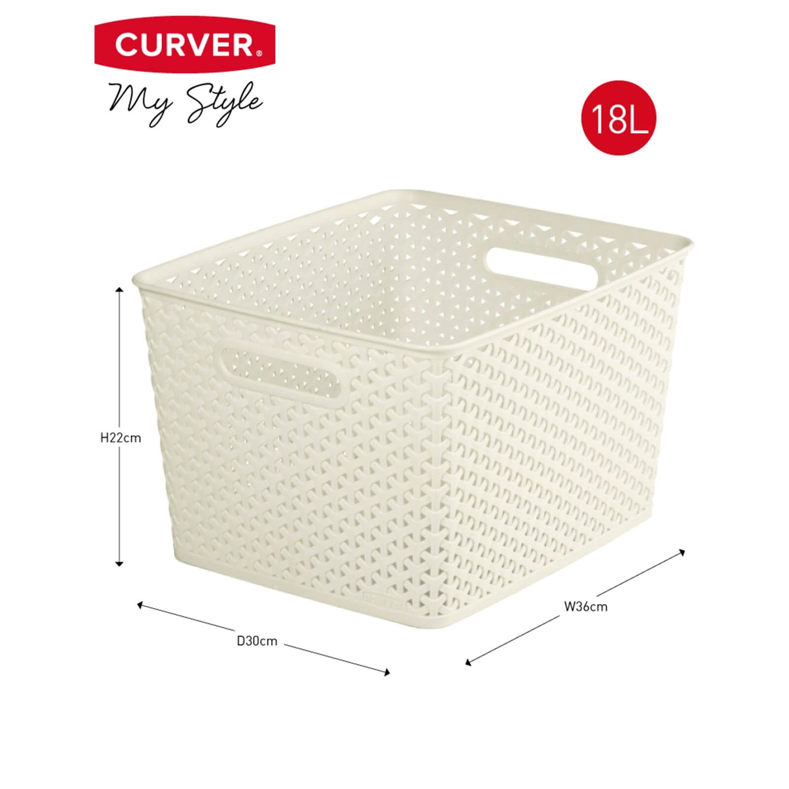 Curver My Style Large Rectangular Plastic Storage Basket - Vintage White - 18L