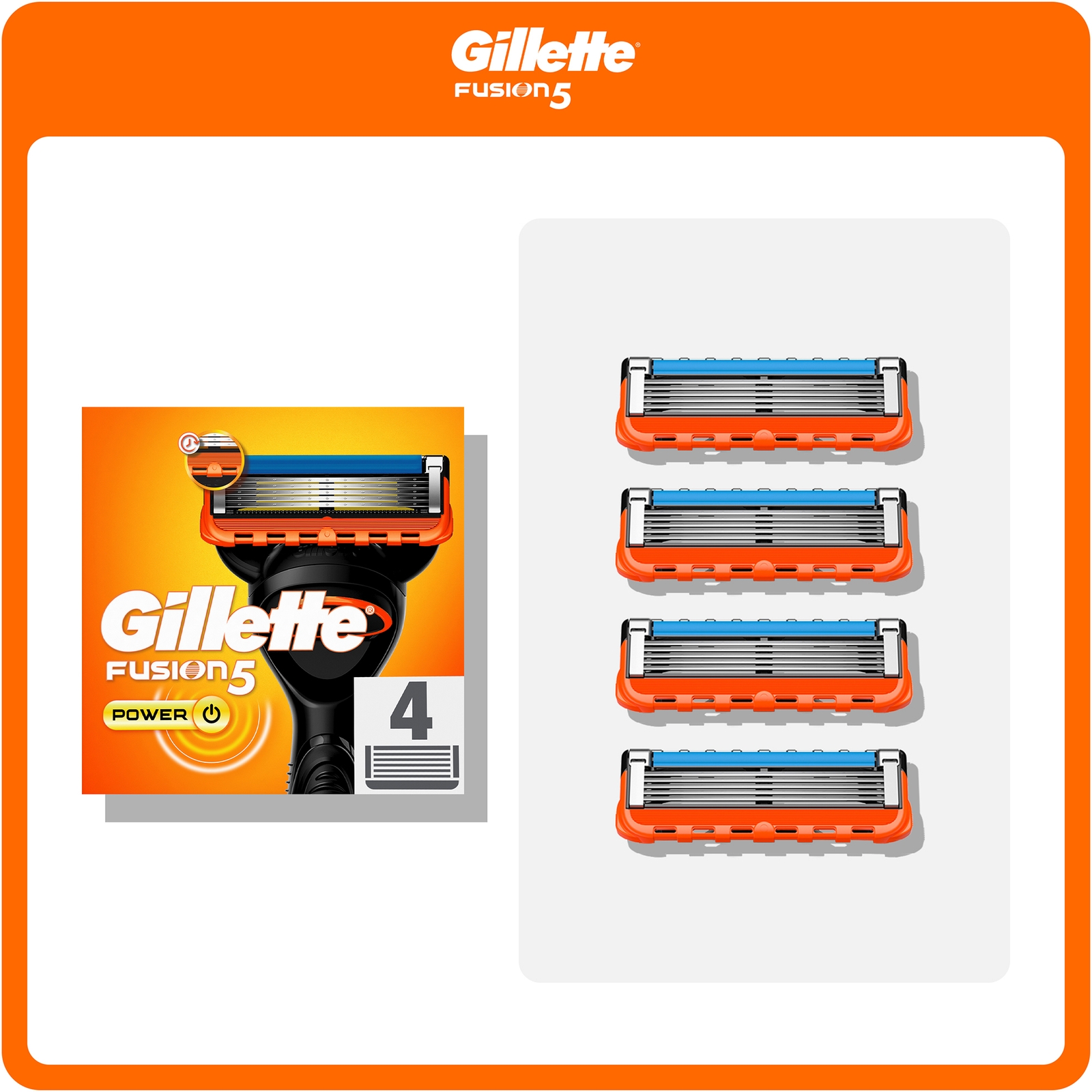 Recambios de cuchillas de afeitar Gillette Fusion Power