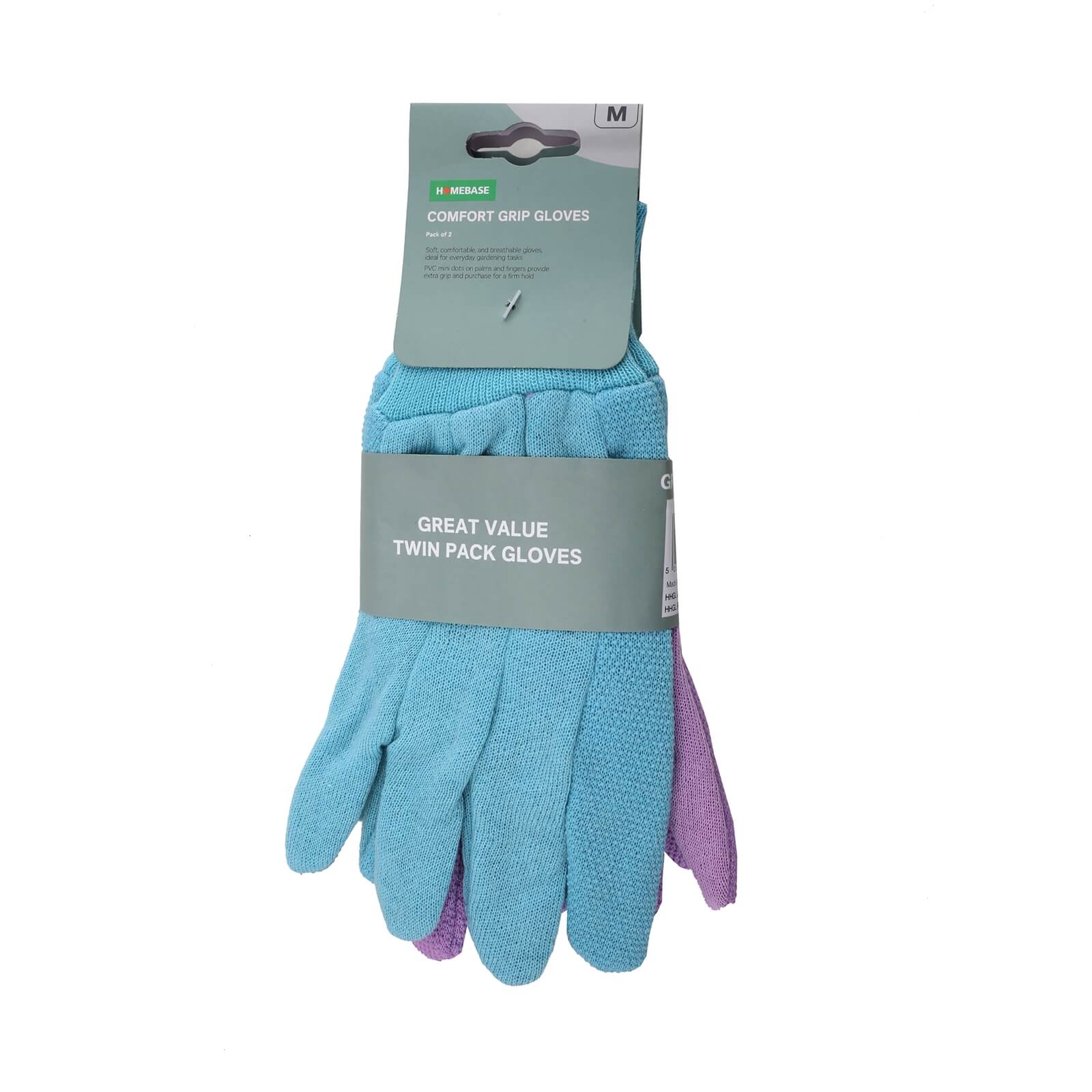 Homebase Comfy Grip Gloves - 2 Pack - Medium
