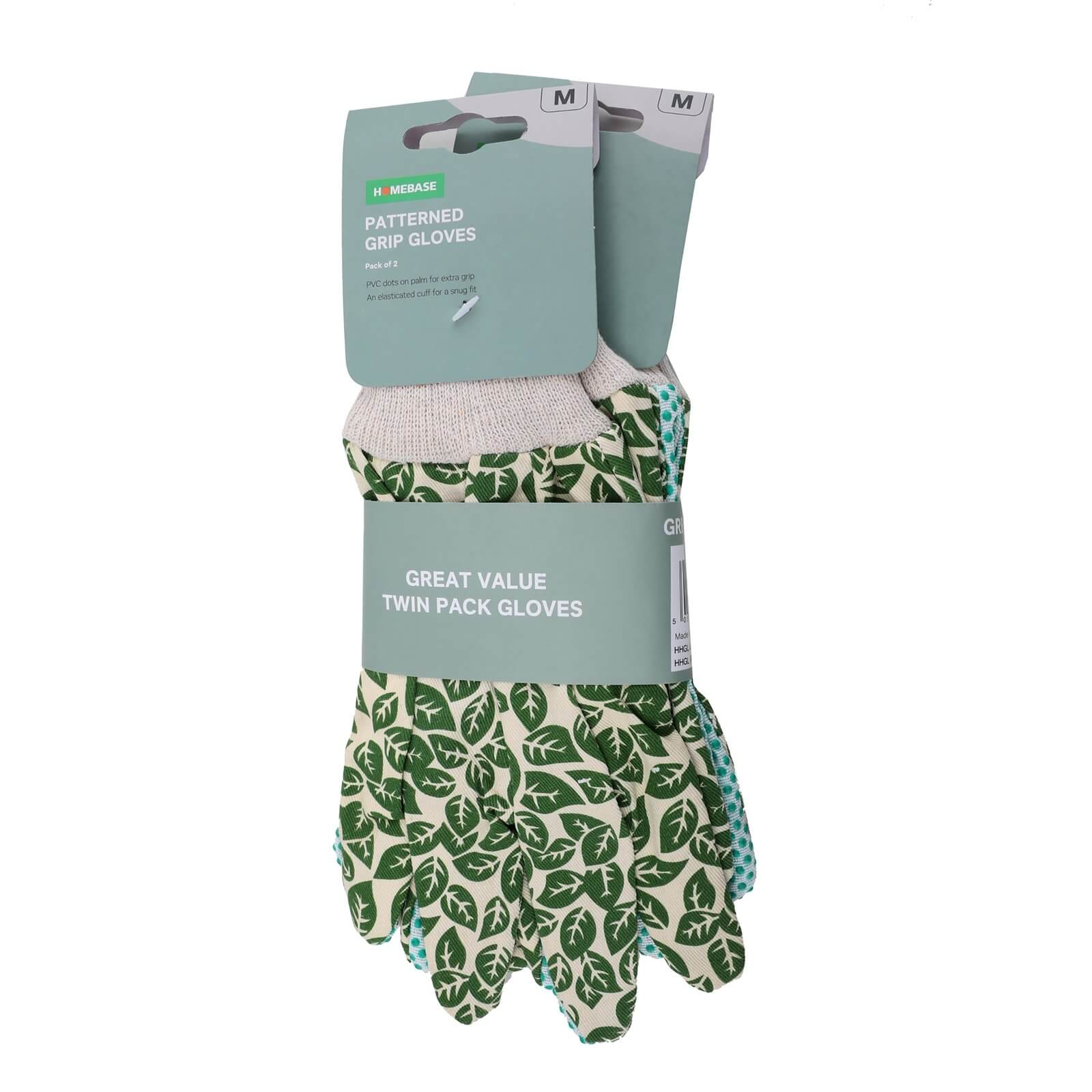 Homebase Patterned Grip Gloves - 2 Pack - Medium