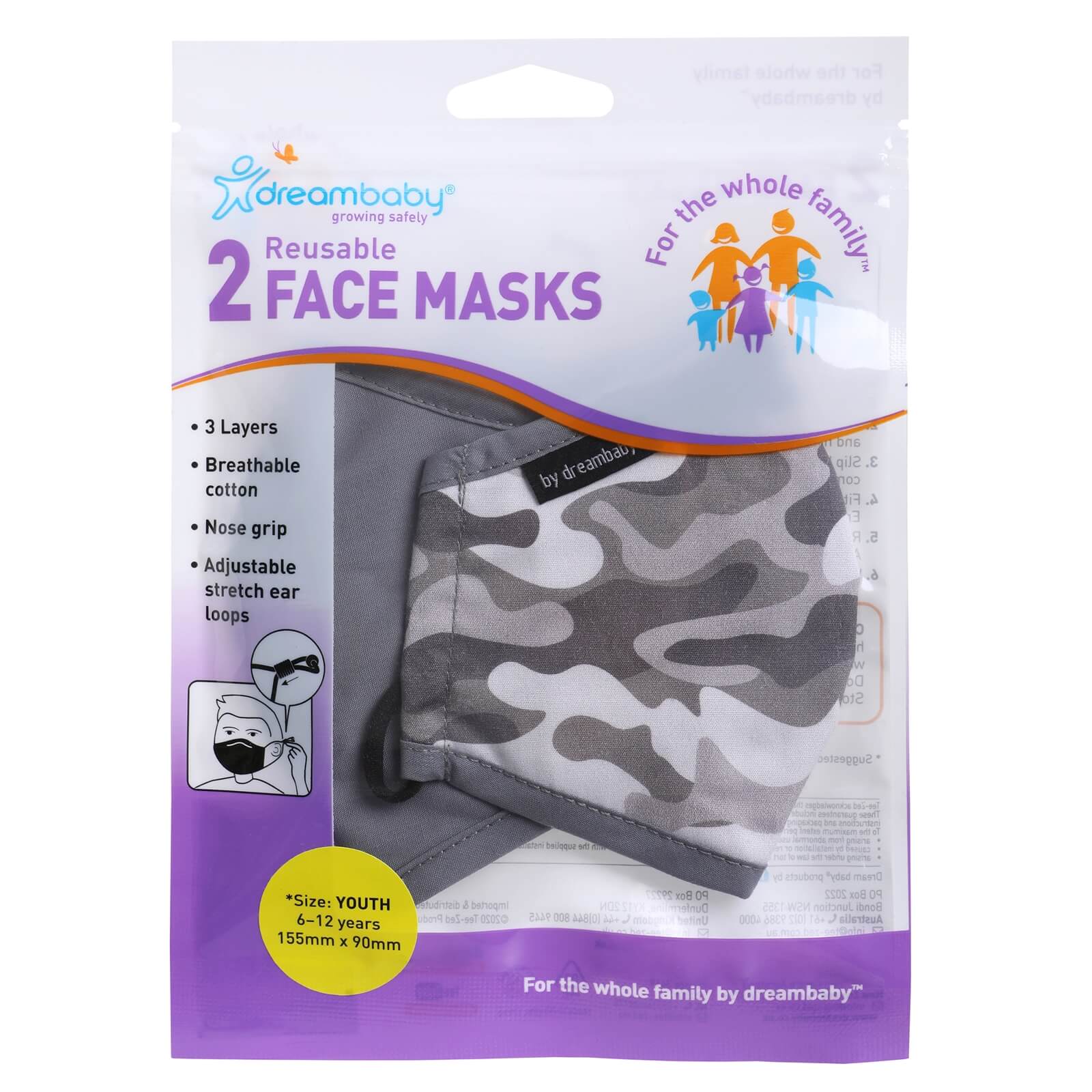 Dreambaby Reusable Camouflage/Grey Face Masks (Youth) - 2 Pack