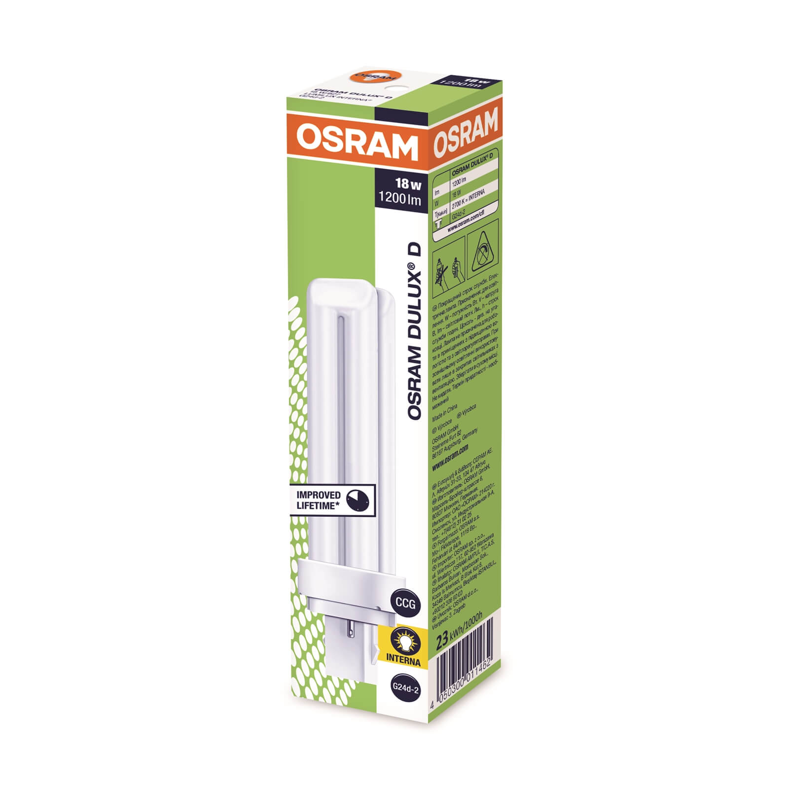Osram CFL Dulux 2 Pin 18W Light Bulb