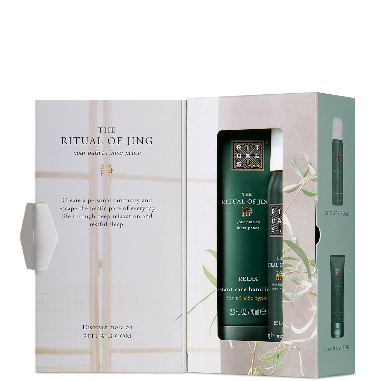 Rituals The Ritual of Jing Beauty To Go Set