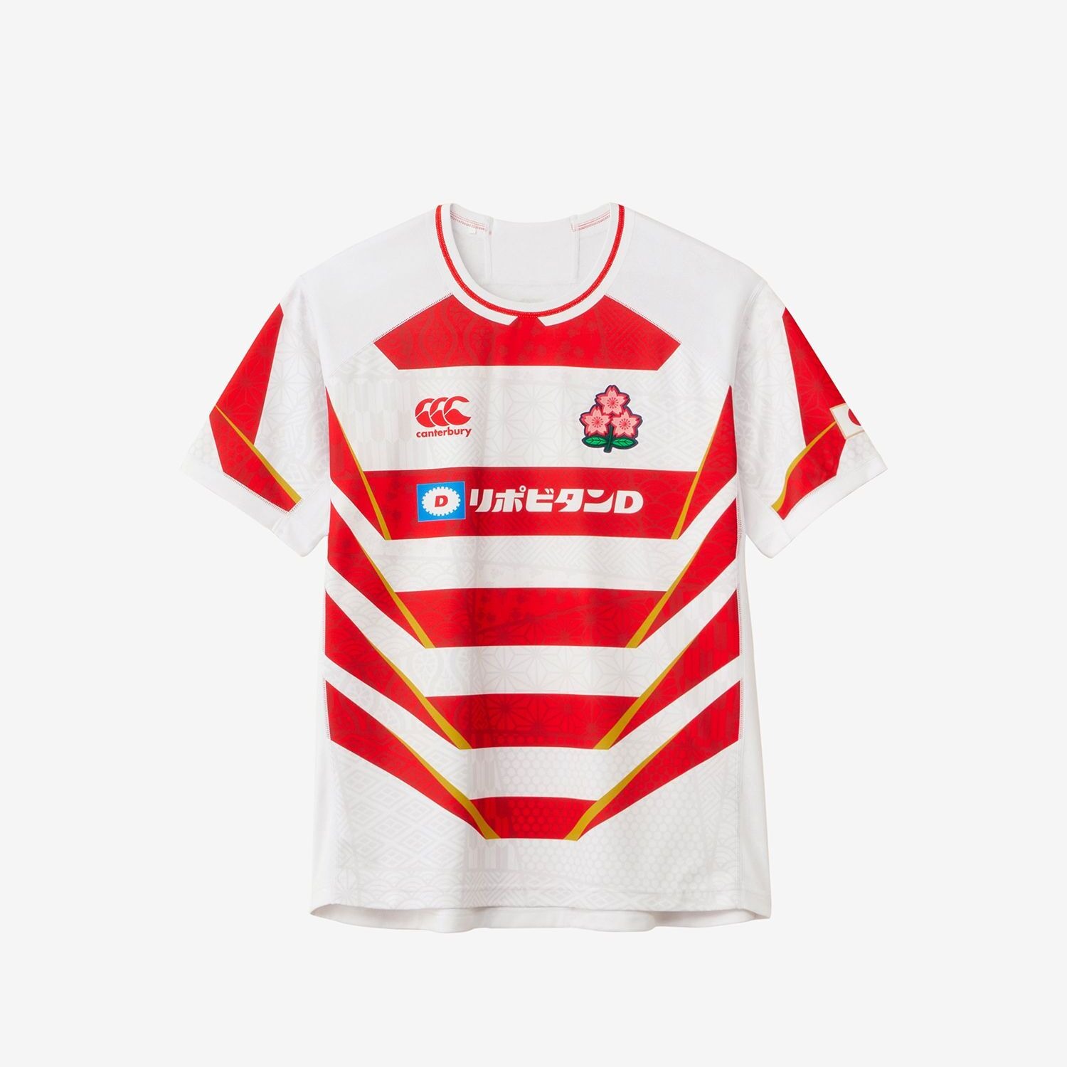 ADULT JAPAN HOME PRO JERSEY RED/WHITE | Canterbury