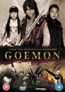 リチャード三世 シューテム・アップ GOEMON DVD リチャード三世 シューテム・アップ GOEMON DVD DVD