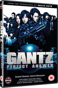 その他 GANTZ BOX 2 [DVD] 10576321-8674324866980385.jpg