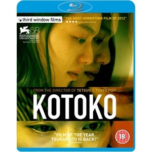 Kotoko Blu-ray cover