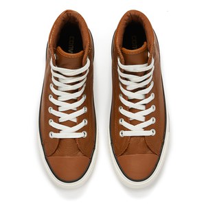 Converse thinsulate boots top