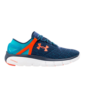 Under armour sale speedform fortis twist
