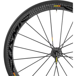 Mavic cosmic cheap ultimate wheelset