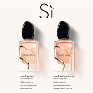 Armani si edt 50ml new arrivals