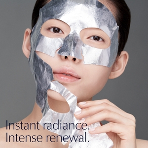 Estée Lauder Advanced Night Repair Concentrated Treatment