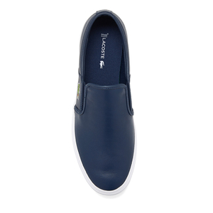 Lacoste men's gazon shop