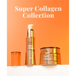 DHC Super Collagen Supreme Dipeptide-8 Facial Serum - 1.6 fl