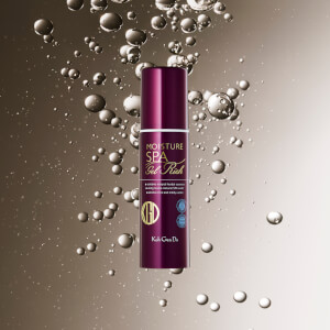 Koh Gen Do All in One Moisture Gel Rich | Dermstore
