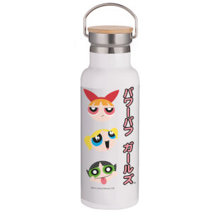 Powerpuff Girls Faces Portable Insulated Water Bottle - White