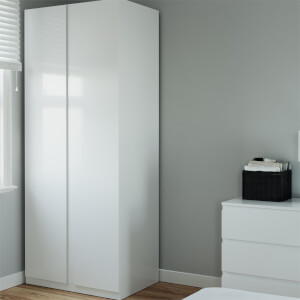 Homebase white best sale wardrobe