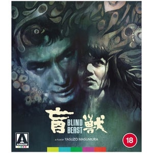 Blind Beast cover