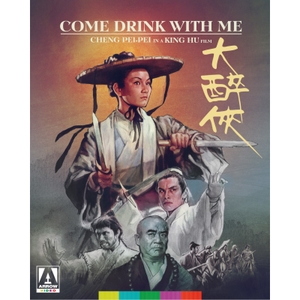 Come Drink With Me Blu-ray | Arrow Video US 