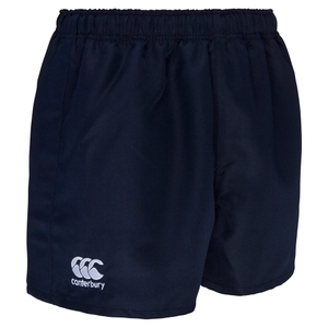 KIDS PROFESSIONAL SHORT WITHOUT POCKETS NAVY