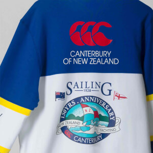 COMPASS CNZ SHIELD RUGBY