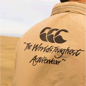 TERRAIN UTILITY VEST