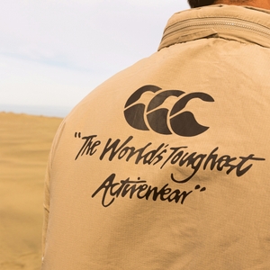 TERRAIN UTILITY VEST